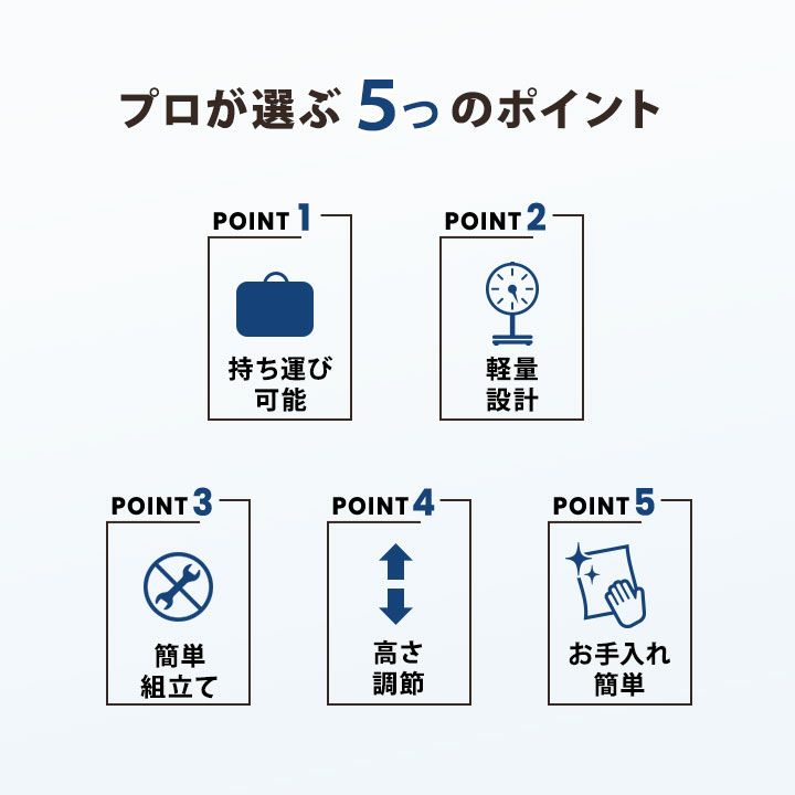 軽量 コンパクト 折りたたみ マッサージベッド 収納ケース付き ウッドフレーム 木製 高さ10段階調節可能 持ち運び可能