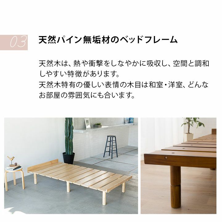 すのこ 人気 3つ折り 家具