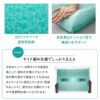 スカイブリージーピロー 43×63cm 枕 ピロー 抗ウィルス 通気性抜群 高反発 3Dファイバー 丸洗い 高さ調節可能