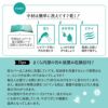 スカイブリージーピロー 43×63cm 枕 ピロー 抗ウィルス 通気性抜群 高反発 3Dファイバー 丸洗い 高さ調節可能