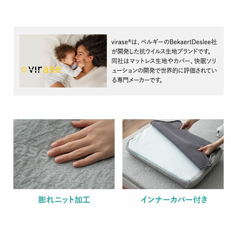 スカイブリージーピロー 43×63cm 枕 ピロー 抗ウィルス 通気性抜群 高反発 3Dファイバー 丸洗い 高さ調節可能