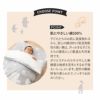 お昼寝布団 専用 掛け敷きカバーセット 2点セット 保育園 幼稚園 洗える