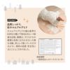 お昼寝布団 専用 掛け敷きカバーセット 2点セット 保育園 幼稚園 洗える