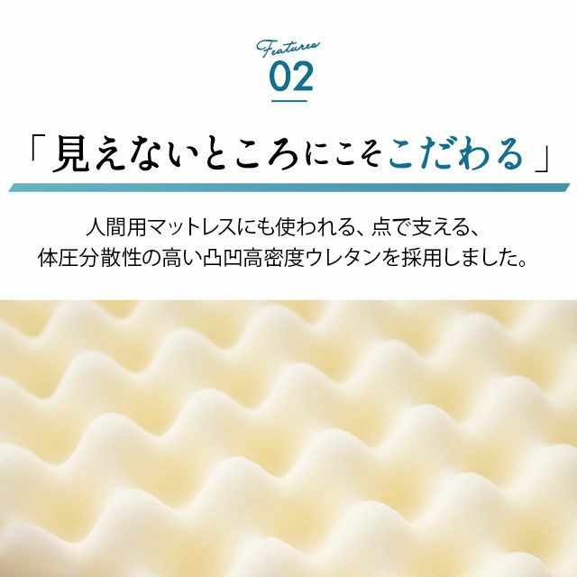 【送料無料】 カウチベッド シニア用 介護用 ベッド Mサイズ Lサイズ 滑り止め付き 低床 L字型 あご乗せ 床ずれ予防 高反発ウレタン