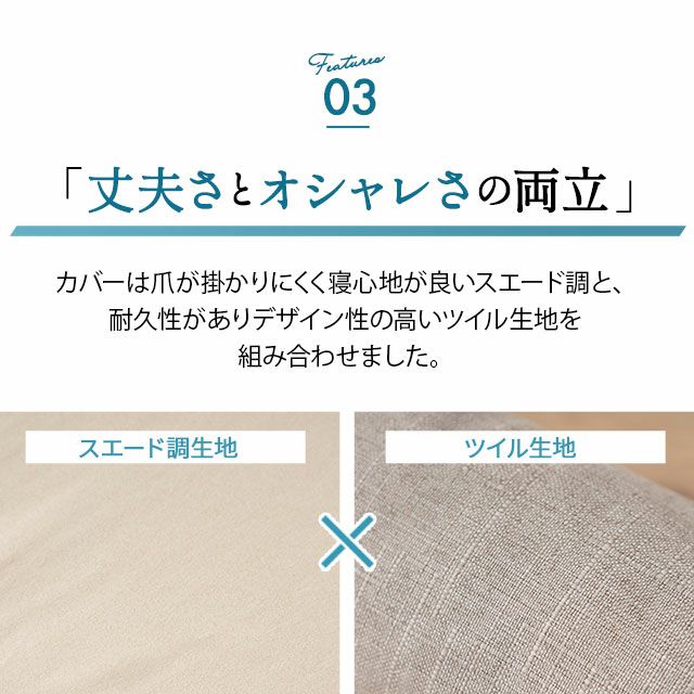 【送料無料】 カウチベッド シニア用 介護用 ベッド Mサイズ Lサイズ 滑り止め付き 低床 L字型 あご乗せ 床ずれ予防 高反発ウレタン