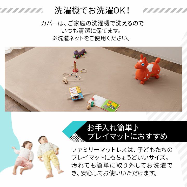 ボックスシーツ　ベッドシーツ　綿　300 ワイド　キング　ファミリー エムール ボックスシーツ ベッドシーツ 綿 300 ワイド キング ファミリー