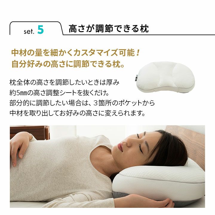 コスパ最強シンプルセット 寝具6点セット 脚付きマットレス 掛け布団 枕 掛け布団カバー ワンタッチシーツ 枕カバー 無地 10～20代にオススメ 新生活 引っ越し 入学 就職