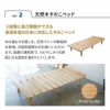 しっかり休息＆自分らしく暮らすセット 寝具7点セット ベッド マットレス 掛け布団 枕 掛け布団カバー ワンタッチシーツ 枕カバー 無地 30代にオススメ 新生活 引っ越し 入学 就職