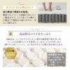 すのこベッド ポケットコイルマットレス セット シングルサイズ 天然木 通気性 除湿 体圧分散 反発力 耐久性