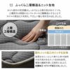 すのこベッド ポケットコイルマットレス セット シングルサイズ ヘッドボード付き 2口コンセント付き 天然木 通気性 除湿 体圧分散 反発力 耐久性