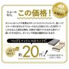 すのこベッド ポケットコイルマットレス セット シングルサイズ ヘッドボード付き 2口コンセント付き 天然木 通気性 除湿 体圧分散 反発力 耐久性