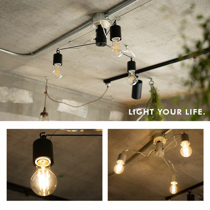 シーリングライト スポットライト LED電球付き 6畳 おしゃれ 一人暮らし 新生活 ライト 天井照明 照明器具