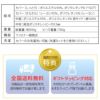 ベストピロー BESTピロー 枕 抱き枕 ビーズクッション 日本製 至福の睡眠シリーズ
