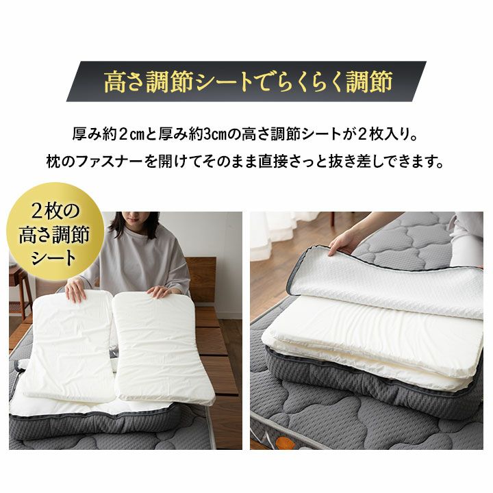 グランドマックスピロー 極厚 高さ調節 43×63cm 枕 洗える | 寝具・家具の専門店 エムール