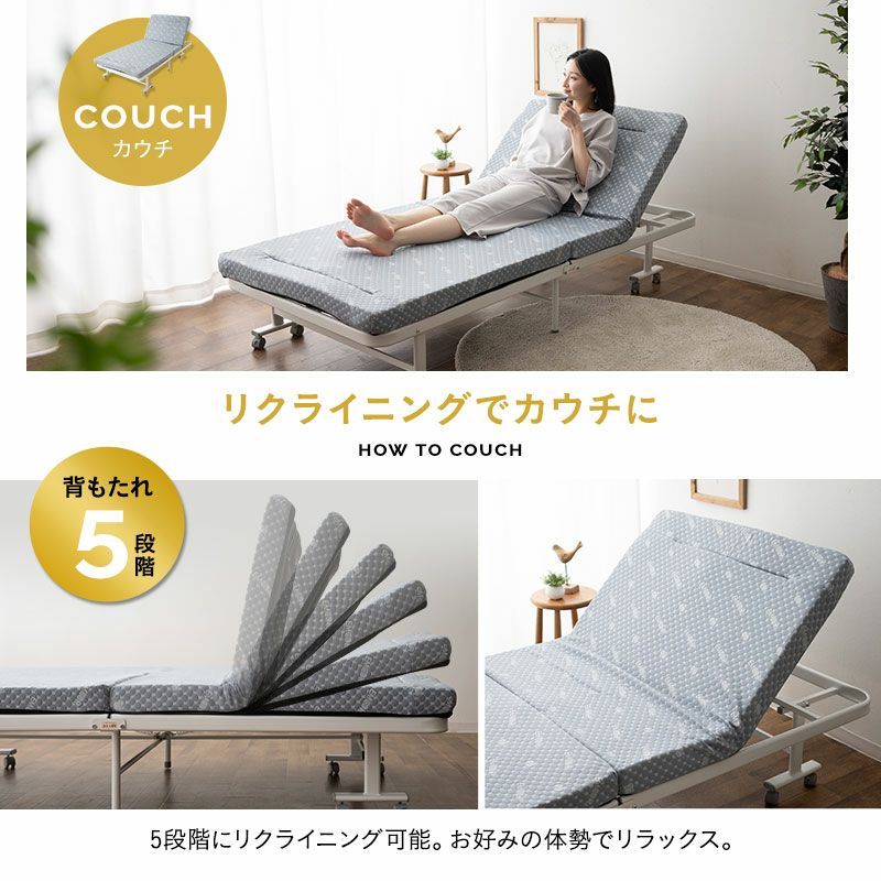 折りたたみ 3way ソファ ベッド カウチ MEHOL メホール 高反発ウレタン 完成品 送料無料