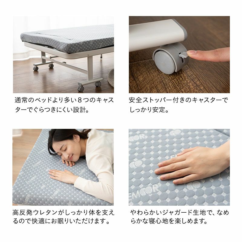 折りたたみ 3way ソファ ベッド カウチ MEHOL メホール 高反発ウレタン 完成品 送料無料