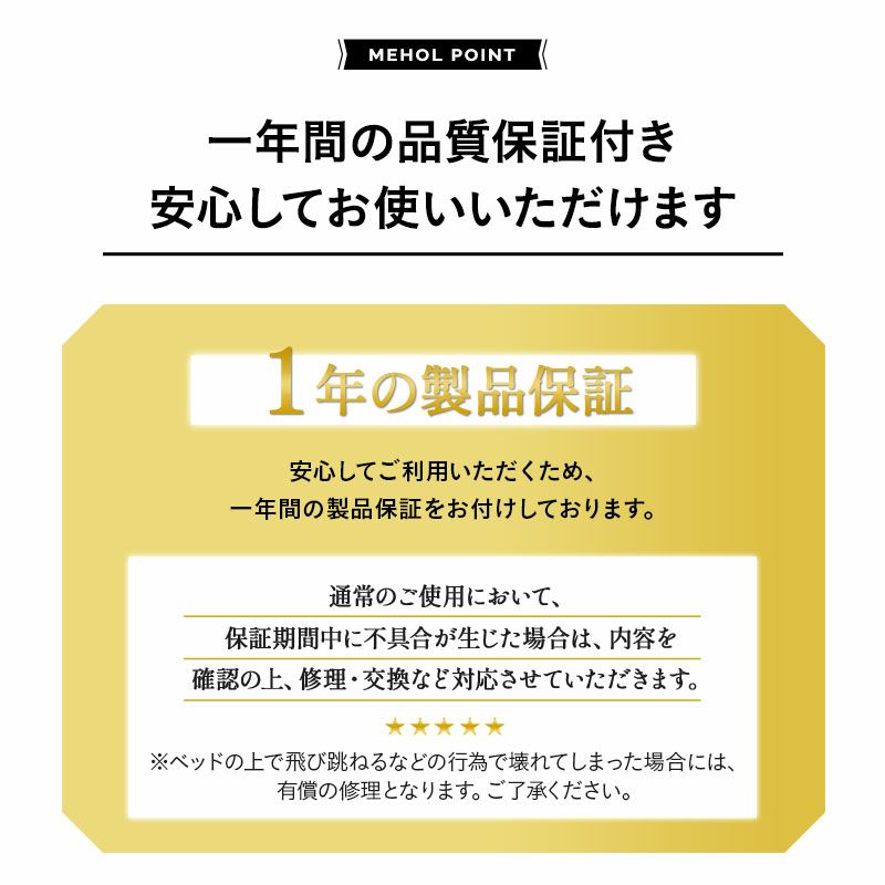 折りたたみ 3way ソファ ベッド カウチ MEHOL メホール 高反発ウレタン 完成品 送料無料