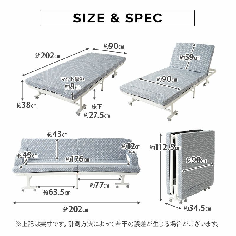 折りたたみ 3way ソファ ベッド カウチ MEHOL メホール 高反発ウレタン 完成品 送料無料