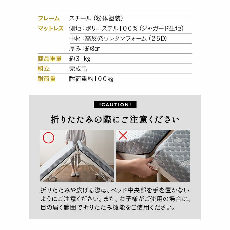 折りたたみ 3way ソファ ベッド カウチ MEHOL メホール 高反発ウレタン 完成品 送料無料