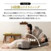 ポケットコイル回転座椅子