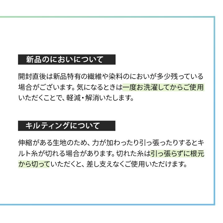 掛け布団 肌掛け布団 肌布団 ケット ハーフ 洗える 丸洗い オールシーズン とろける マシュマロ 柔らか メルティケット Melty Ket