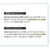掛け布団 肌掛け布団 肌布団 ケット ハーフ 洗える 丸洗い オールシーズン とろける マシュマロ 柔らか メルティケット Melty Ket