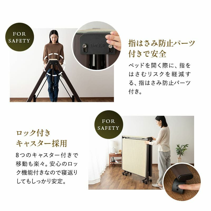 折りたたみベッド 畳ベッド シングルサイズ ハイタイプ 完成品 指はさみ防止パーツ付き 収納カバー付き ロック付きキャスター 天然 い草 消臭 空気洗浄 湿度調整 吸汗 コンパクト 収納 和 MEHOL メホール