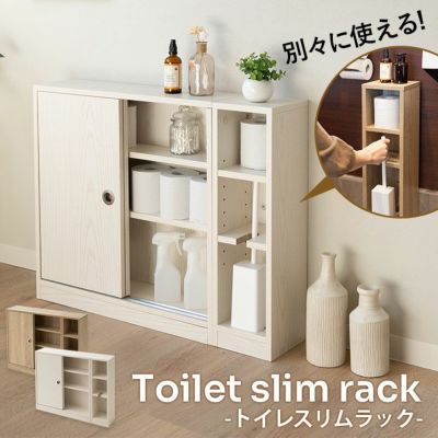 HEIM】 トイレットペーパーホルダー 縦 2個用 木目棚付き トイレ 収納 │ 寝具・家具の専門店 エムール