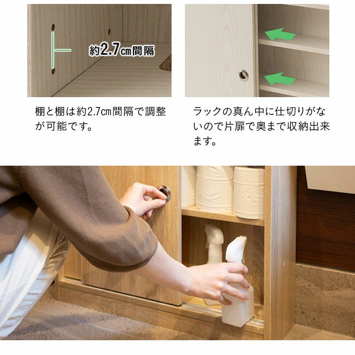 トイレスリムラック 木製 棚 トイレットペーパー ブラシ 掃除道具 洗剤 収納 トイレ ストッカー ラック