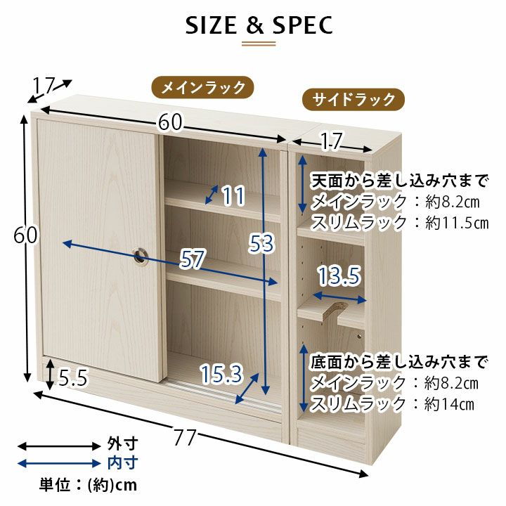 トイレスリムラック 木製 棚 トイレットペーパー ブラシ 掃除道具 洗剤 収納 トイレ ストッカー ラック