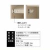 トイレスリムラック 木製 棚 トイレットペーパー ブラシ 掃除道具 洗剤 収納 トイレ ストッカー ラック