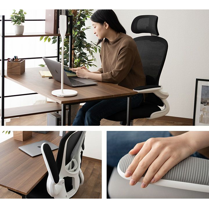 オフィスチェア デスクチェア ヘッドレスト付き キャスター付き 跳ね上げ式 アームレスト メッシュ 椅子 いす イス PC パソコン
