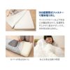 布団3点セット シングル 折りたたみ 3つ折り マットレス 掛け布団 枕 LUXE リュクス