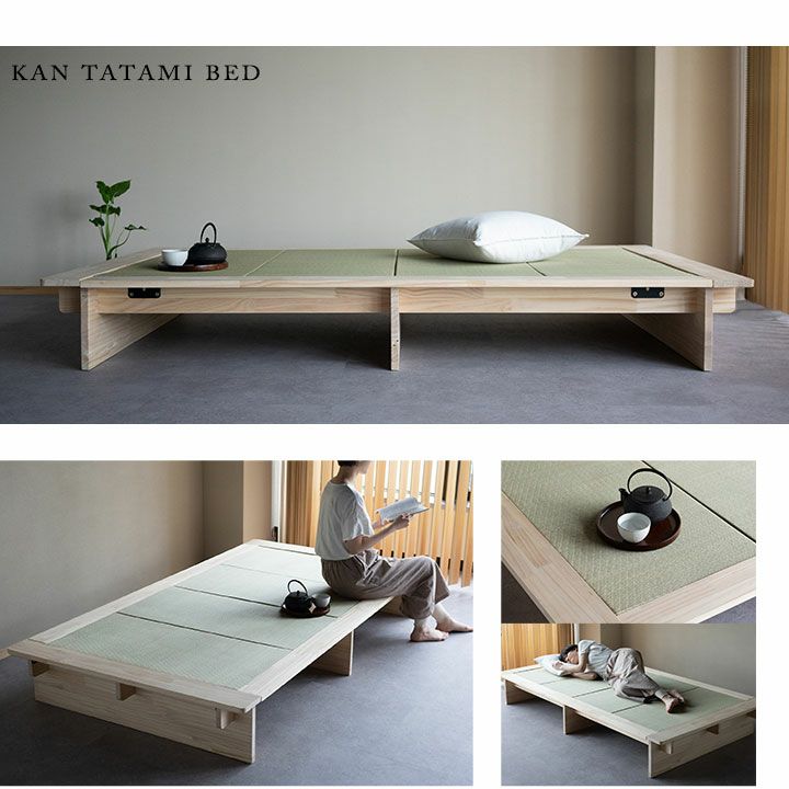 KAN TATAMI BED 天然 い草 畳 ベッド 閑 消臭 空気洗浄 湿度調整 すのこ スノコ 通気性 リラックス 和 空間美