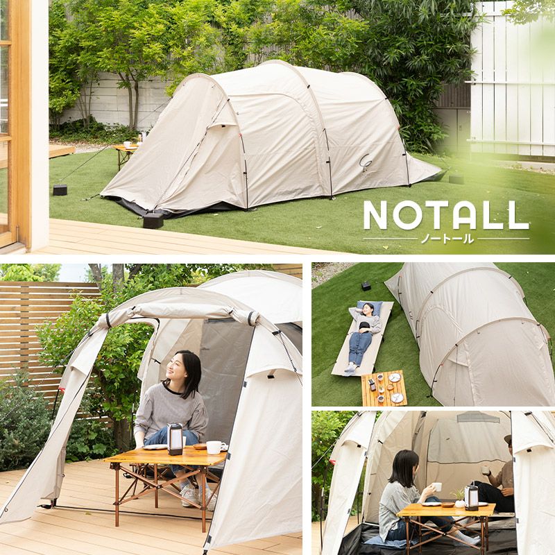 2ルームテント ツールームテント 大型 軽量 フルクローズ 2～3人