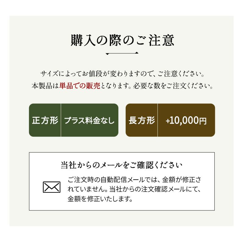 畳ユニット 収納 大容量 正方形 長方形 天然 い草 畳 小上がり 堀こたつ ベンチ 桐 すのこ スノコ 通気性 リラックス 和 空間美