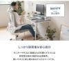 PCデスク モニターラック シェルフ 収納 可動棚 L字型 ワイド コンパクト デスク 机 ワークスペース 木目 すっきり 整理整頓