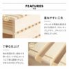 パレットベッド 8枚セット 4枚セット 正方形 追加購入用 連結パーツ付き 組み換え 自由 木製 天然木 無垢材 ベッド ベンチ サイドテーブル 和 空間美