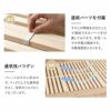 パレットベッド 8枚セット 4枚セット 正方形 追加購入用 連結パーツ付き 組み換え 自由 木製 天然木 無垢材 ベッド ベンチ サイドテーブル 和 空間美