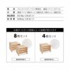パレットベッド 8枚セット 4枚セット 正方形 追加購入用 連結パーツ付き 組み換え 自由 木製 天然木 無垢材 ベッド ベンチ サイドテーブル 和 空間美