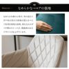 デスクチェア キャスター付き レバー昇降 360°回転 ベロア スチール Brielle ブリエル