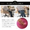 デスクチェア キャスター付き レバー昇降 360°回転 ベロア スチール Brielle ブリエル