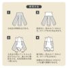 介護用 ドッグベッド ペットベッド 防水カバー付き 洗い替え 高さ調整可能 E字形状 姿勢 維持 安定 床ずれ防止 誤嚥防止 負担軽減 投薬 給餌 ご飯 食事 介護 サポート