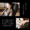 高座椅子 リクライニング レバー式 ゆるり 一人用 パーソナルチェア 椅子