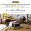 高座椅子 リクライニング レバー式 ゆるり 一人用 パーソナルチェア 椅子