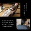 回転座椅子 リクライニング レバー式 ゆるり 一人用 回転式 肘付き 座椅子 パーソナルチェア 椅子