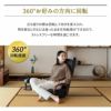 回転座椅子 リクライニング レバー式 ゆるり 一人用 回転式 肘付き 座椅子 パーソナルチェア 椅子