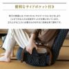 回転座椅子 リクライニング レバー式 ゆるり 一人用 回転式 肘付き 座椅子 パーソナルチェア 椅子