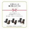 回転座椅子 リクライニング レバー式 ゆるり 一人用 回転式 肘付き 座椅子 パーソナルチェア 椅子