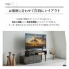 テレビボード テレビ台 ローボード 引き出し付き セラミック調 横幅伸縮式 80～151cm 角度調整可能 魅せる収納 ディスプレイ ラック